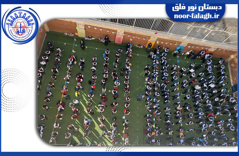 تصویر اسلایدر