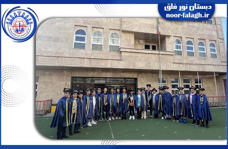 تصویر اسلایدر