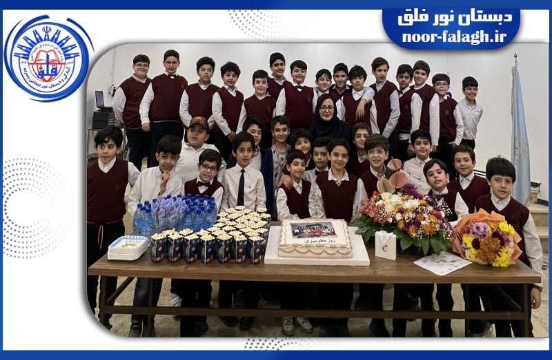 تصویر اسلایدر