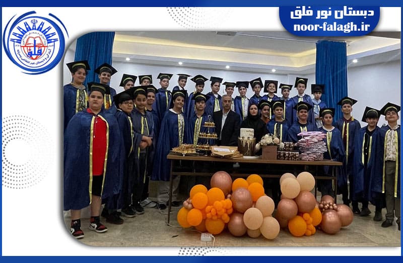 تصویر اسلایدر
