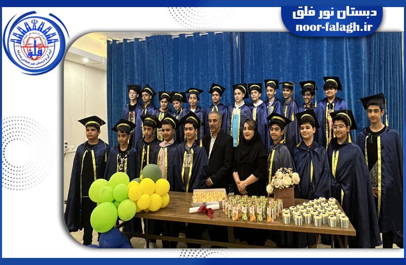 تصویر اسلایدر