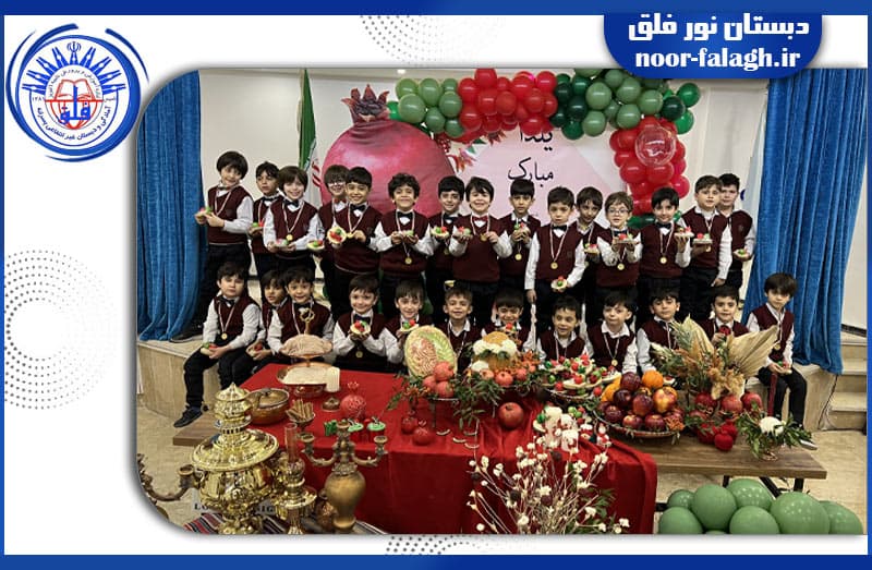 تصویر اسلایدر